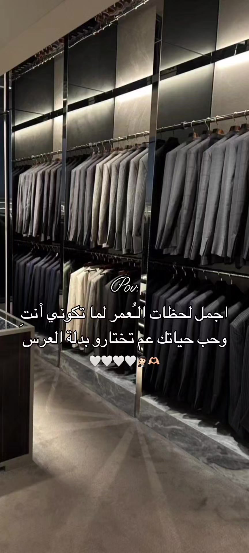 @『❥ وتـي٘ہـنۢ ❥』