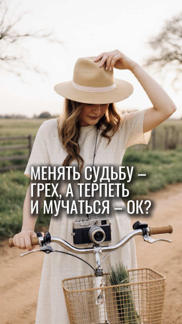 @Лина