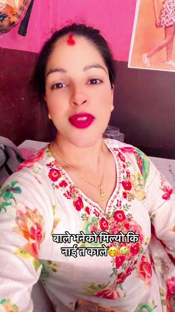 @Saru sharma2050
