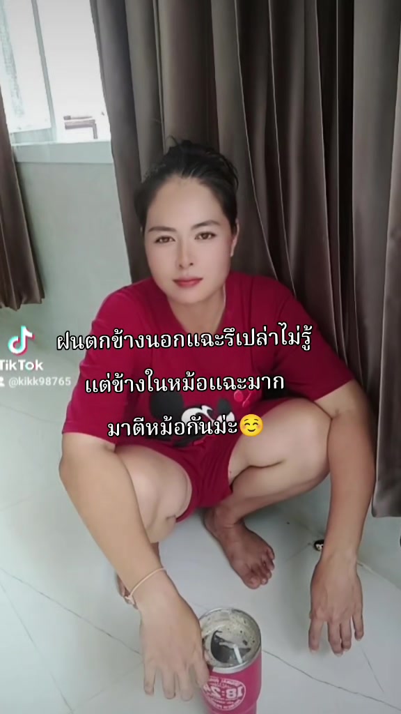 @ยัดไม่เข้าให้เอาหัวถู3ครััง
