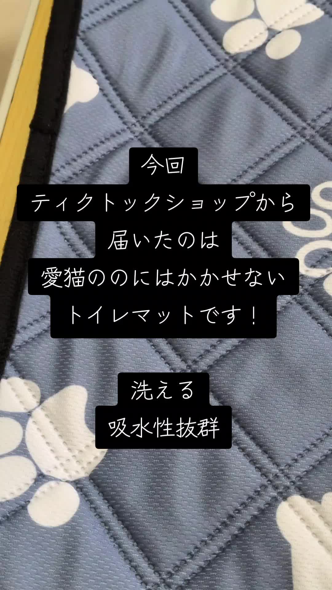@てんきな