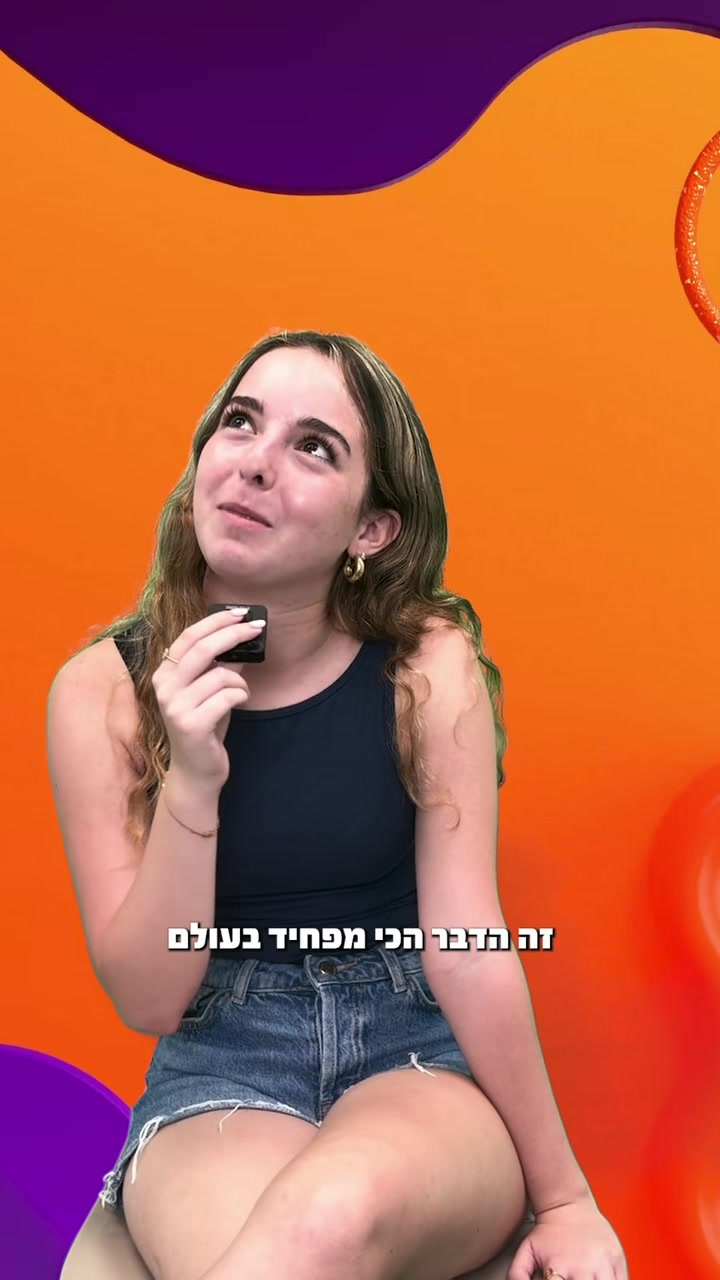@ניקלודיאון