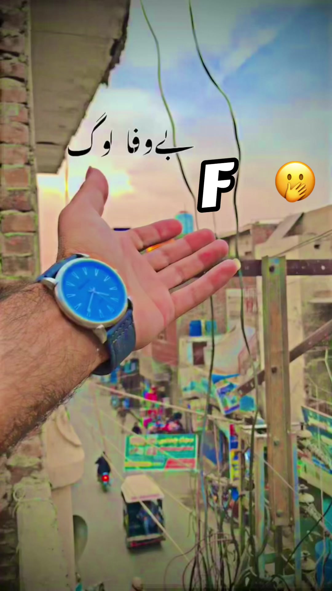 @شاہ زمان جانی🫦🗣👫