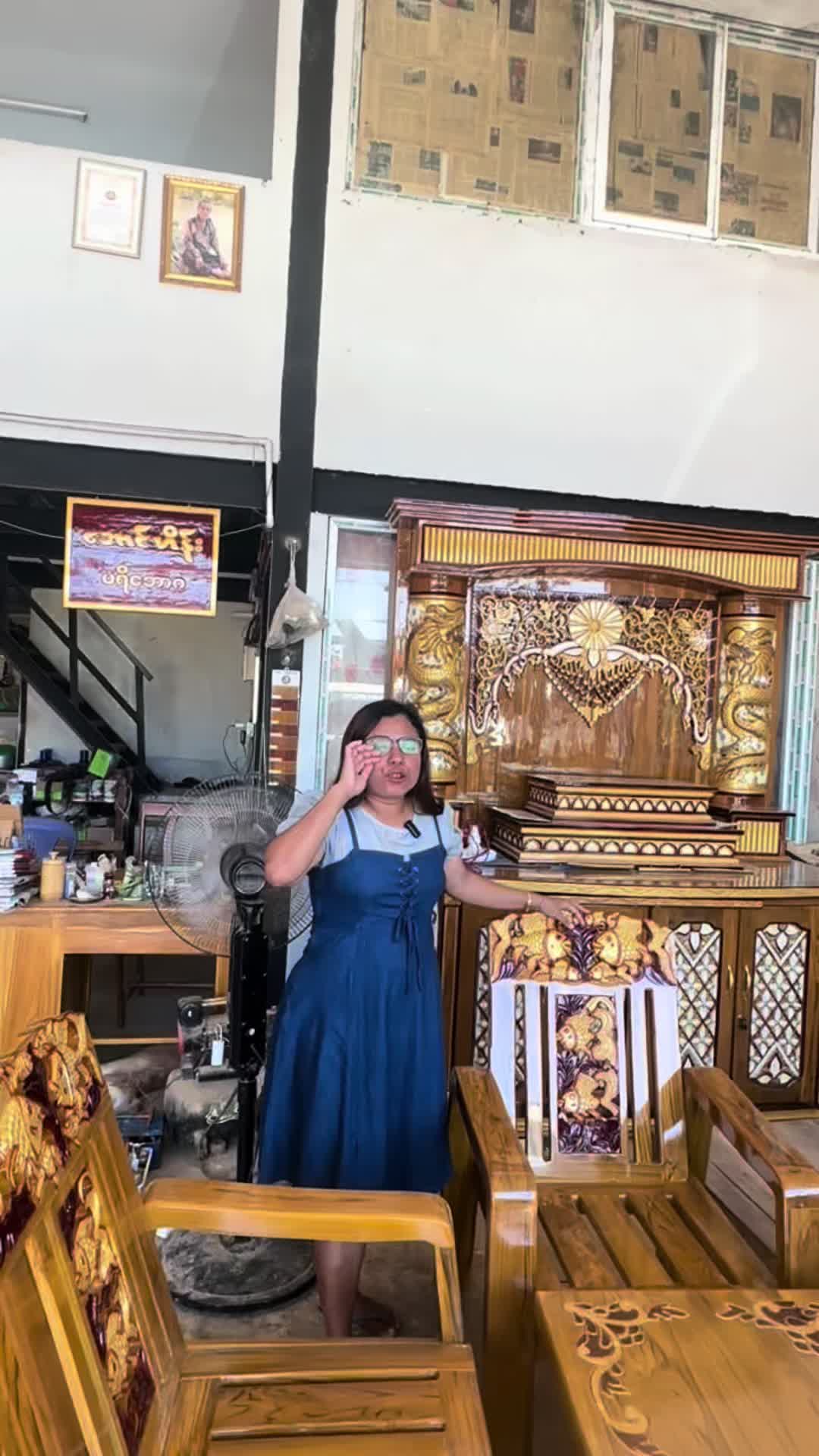 @AungHeinFurniture
