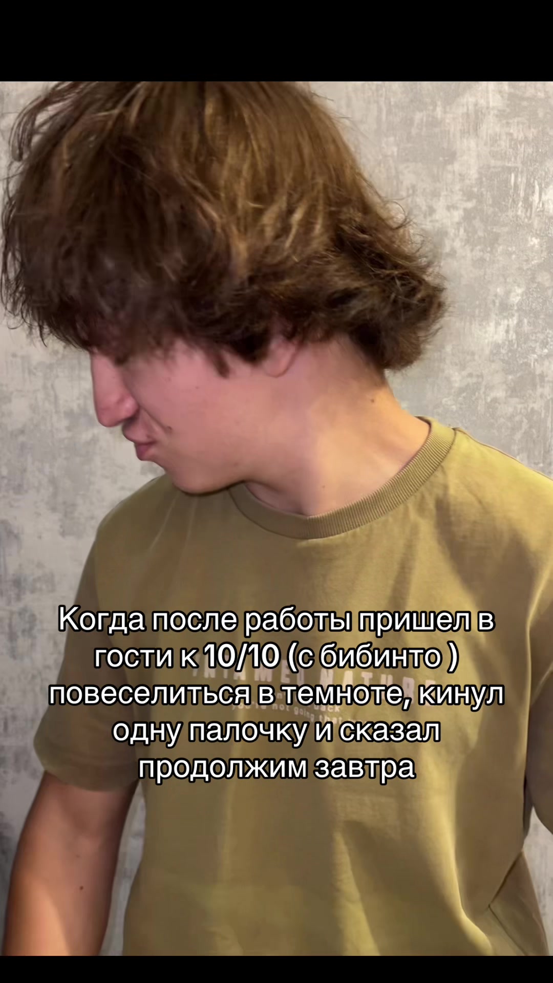 @Zahar
