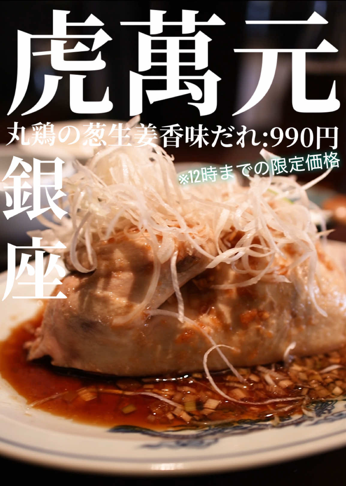 @味なポートレートhungry.jp