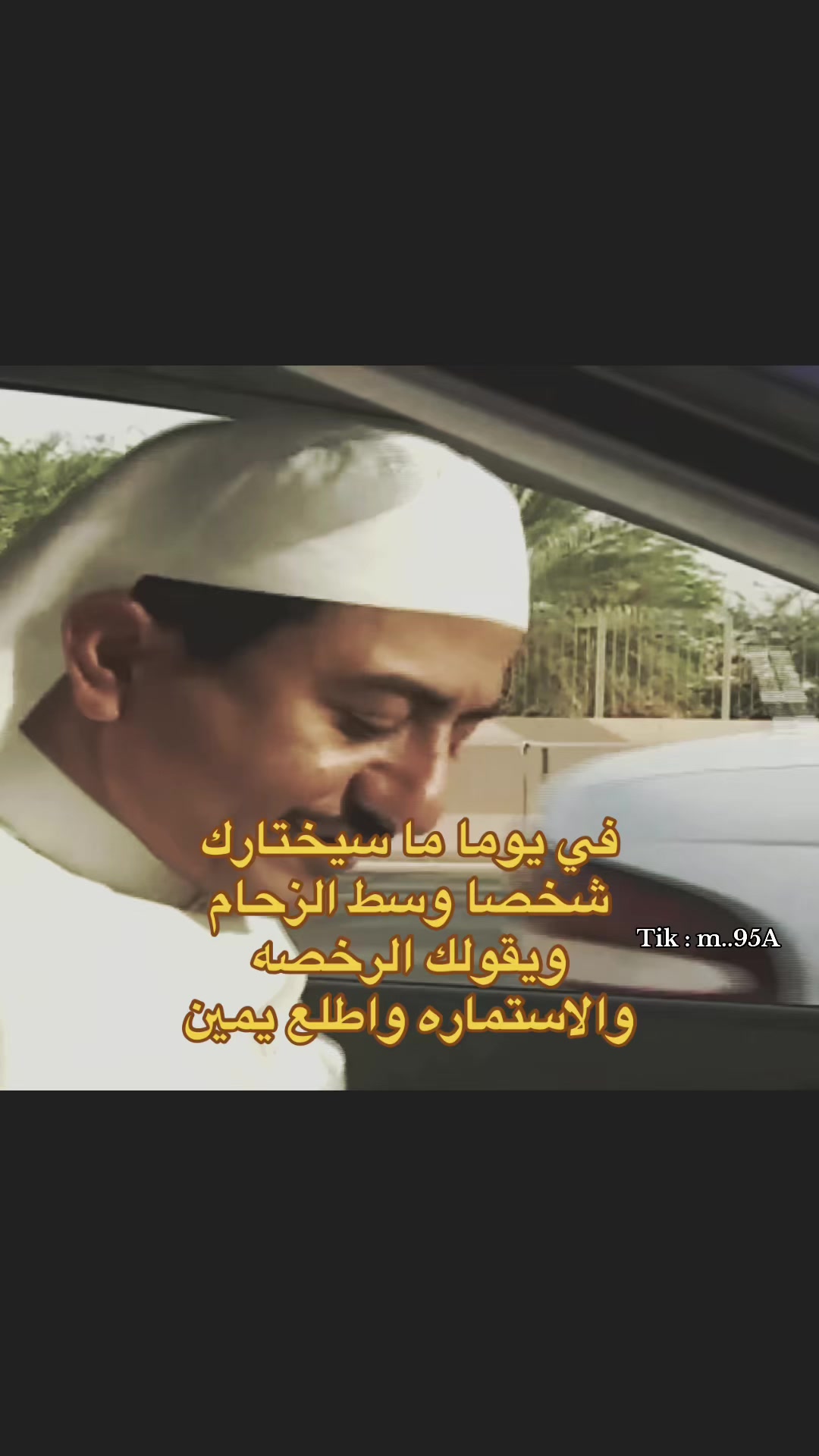 @محمدوڤ 🇸🇦