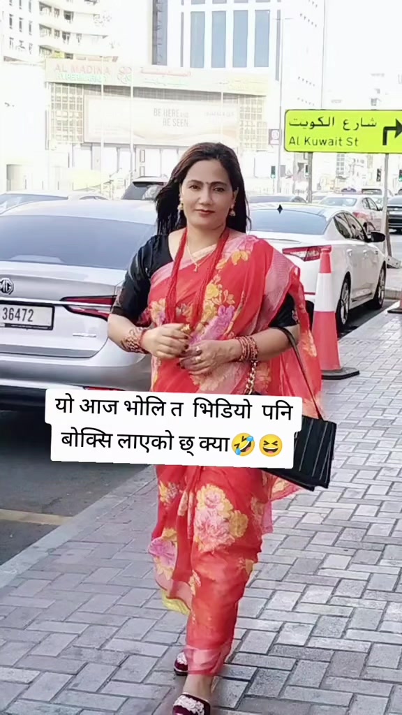 @Sapana Chhetri