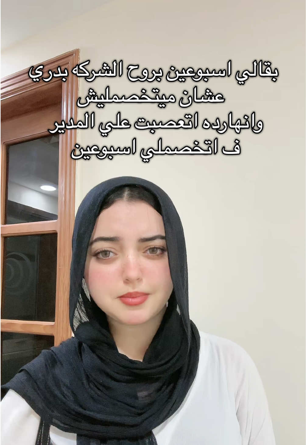 @Mai Ibrahim
