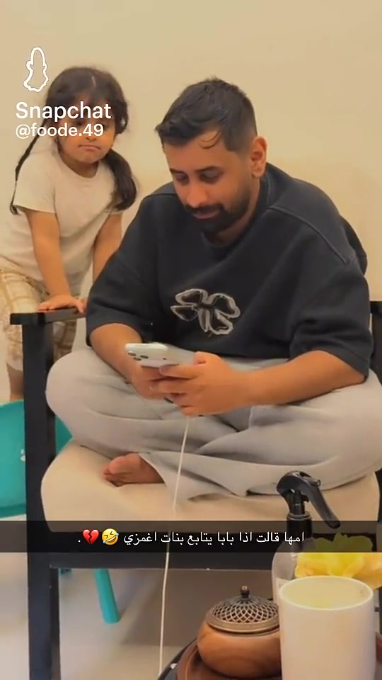 @Boashoor