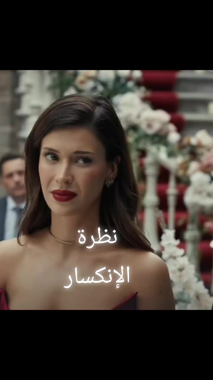 @malak najma