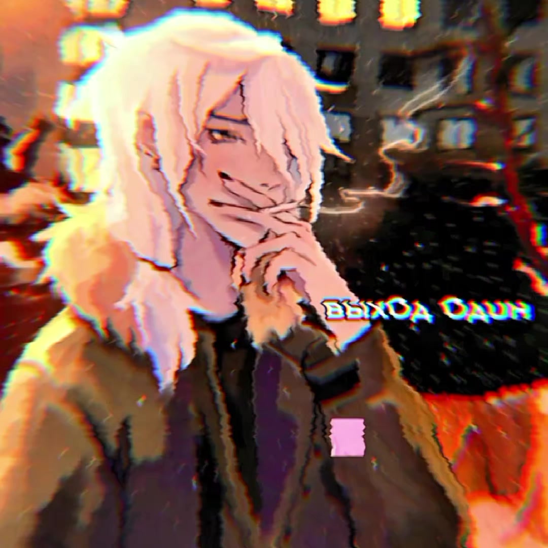 @ᅠᅠAⲙy.🪽