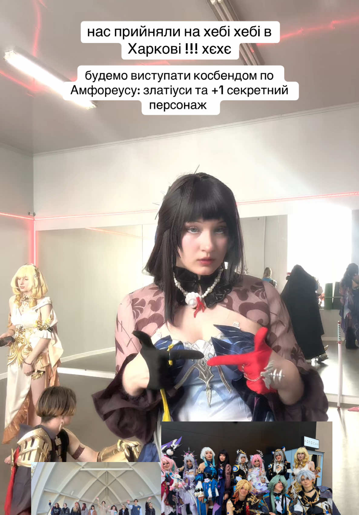 @архангел