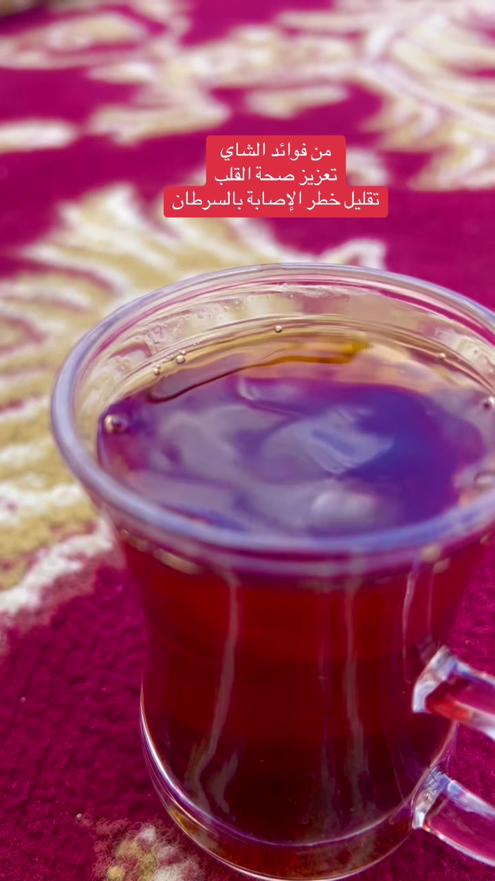 @مرعي بن علي آل سعد