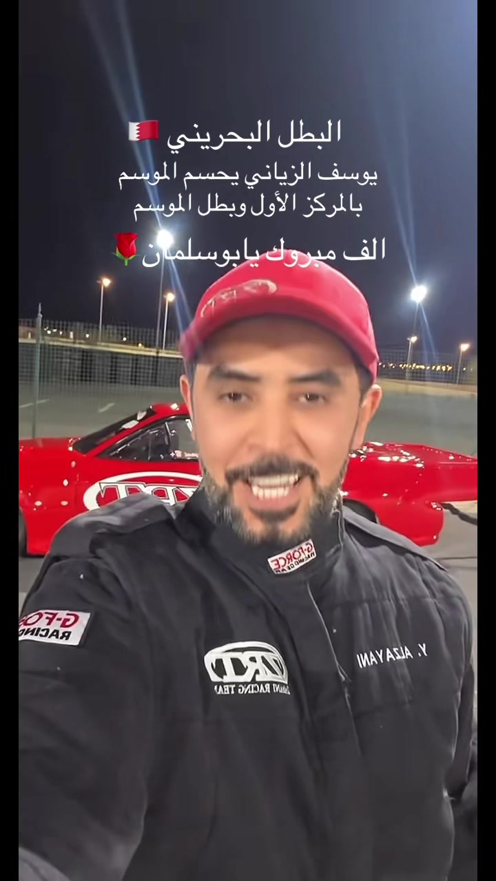 @{محمدالخالدي}
