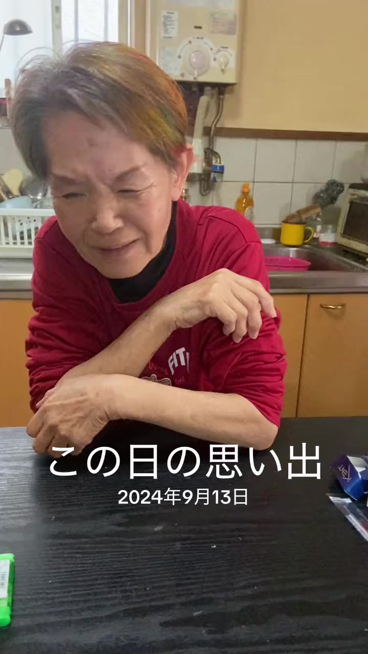 @山田ジャック