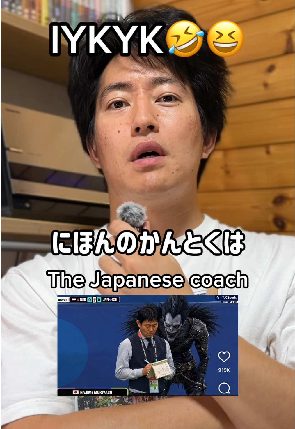 @nihongo_senpai_k