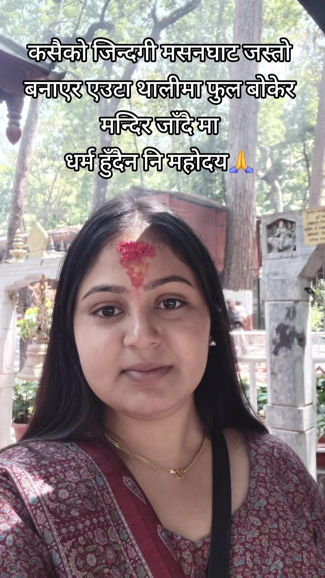 @ईसा 🌺