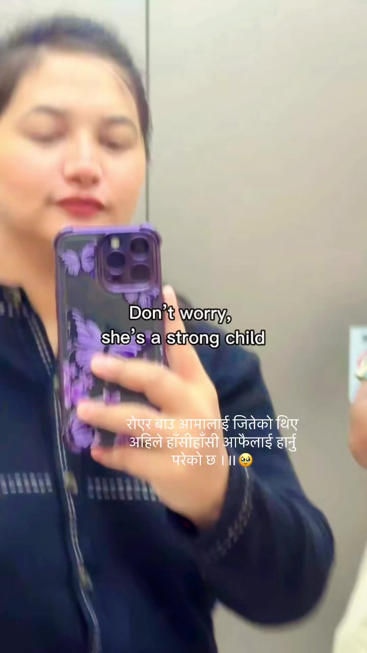 @1:9:12🦚💫💕