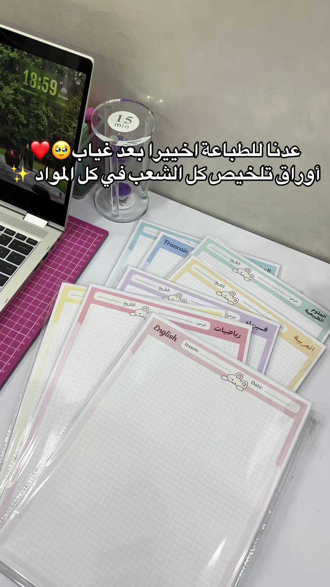 @my_gaalaxy