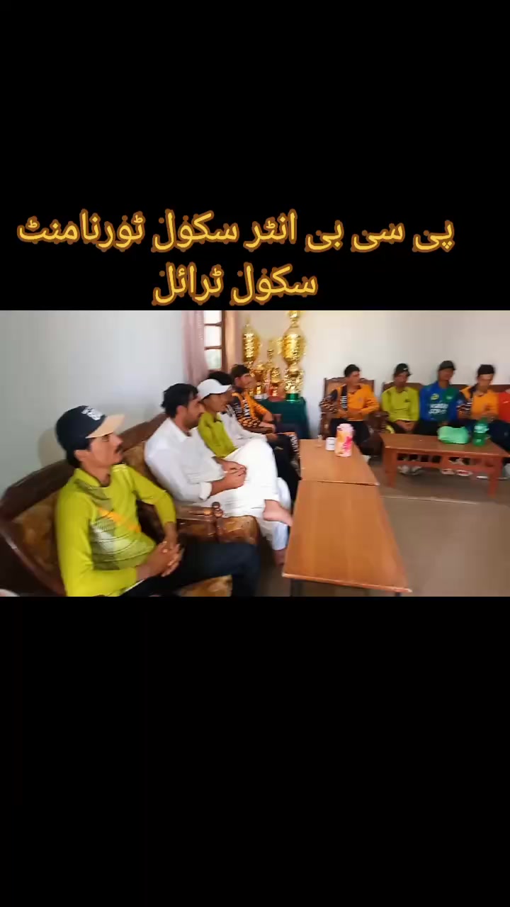 @Bari kakar
