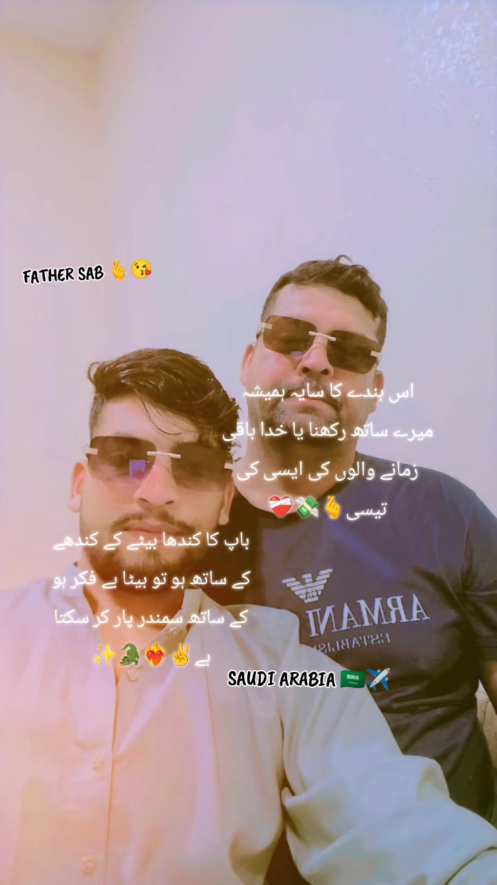 @بسراء سعودی عرب والا💸🌚🦁