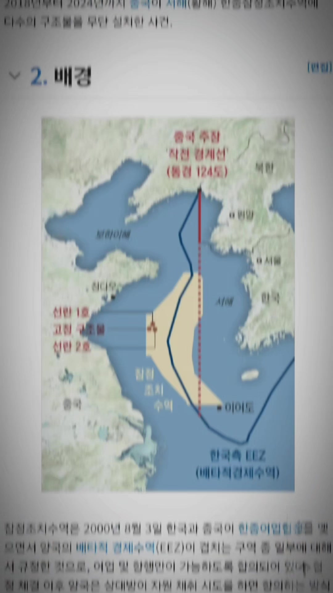 @아름다운 대한민국🇰🇷🇰🇷
