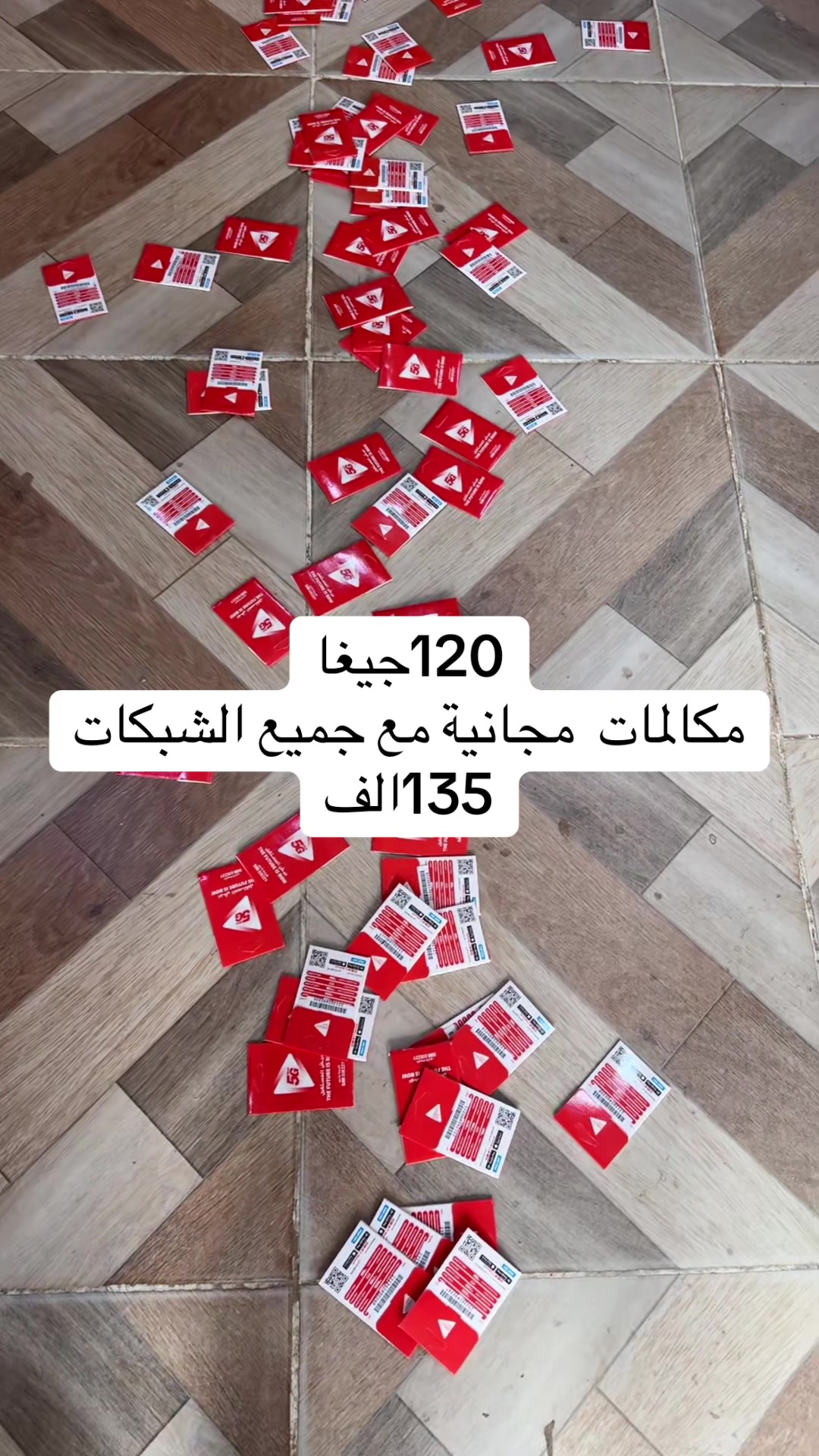 @RS mobili dz