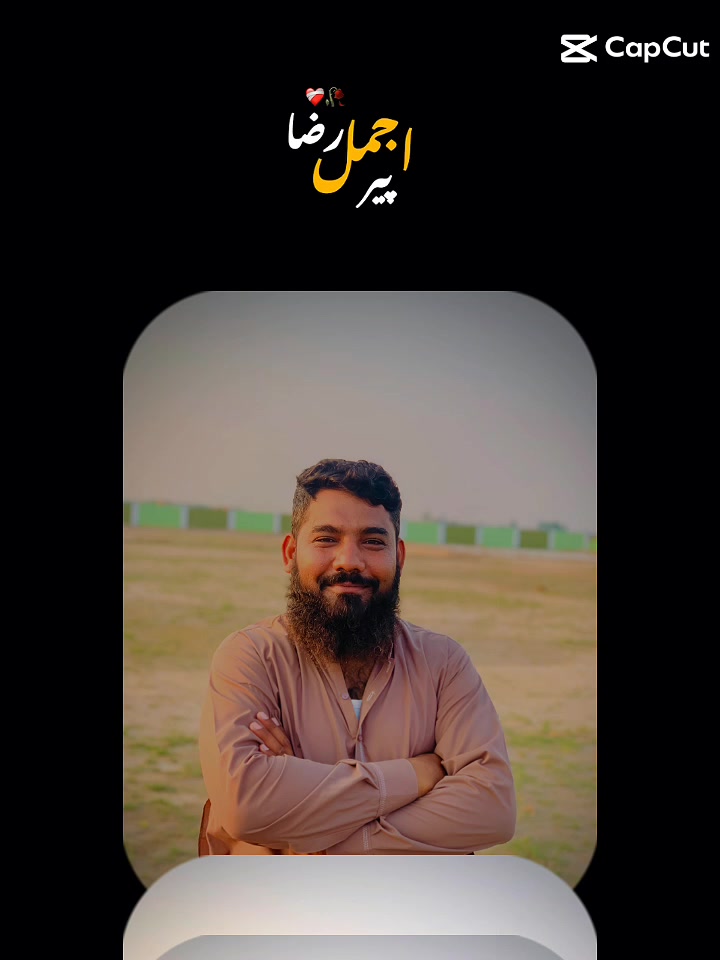 @Rana Luqman 0786