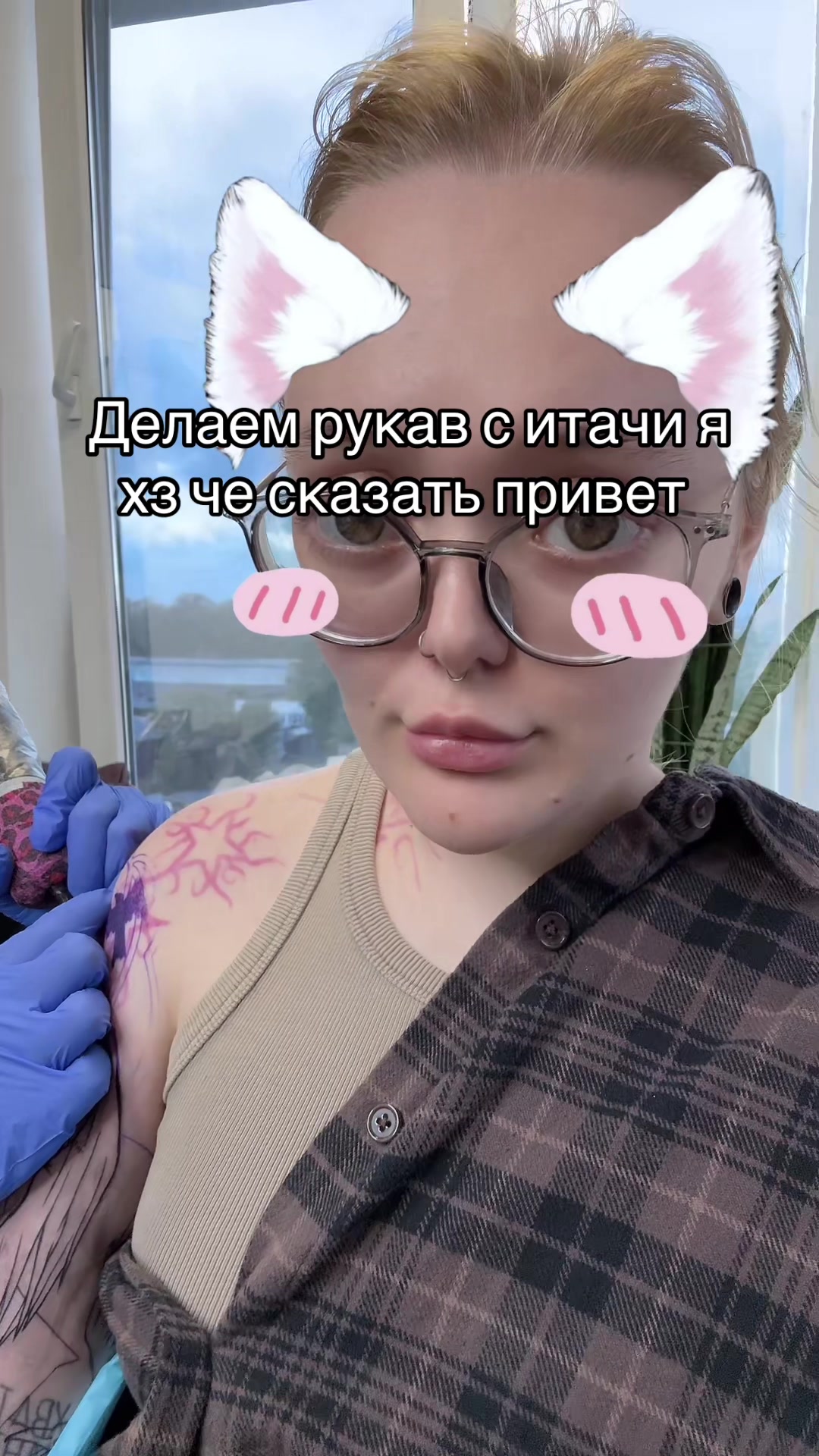 @Миша Пиздун