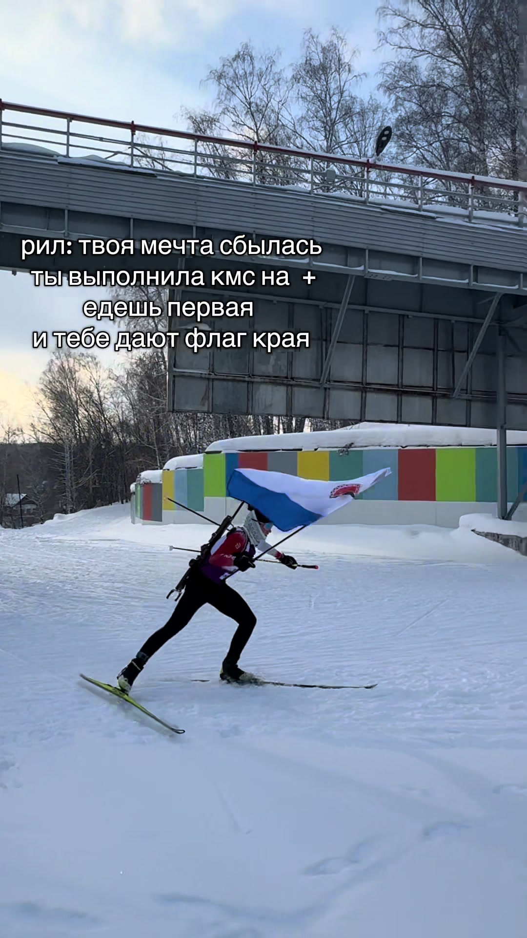@поля