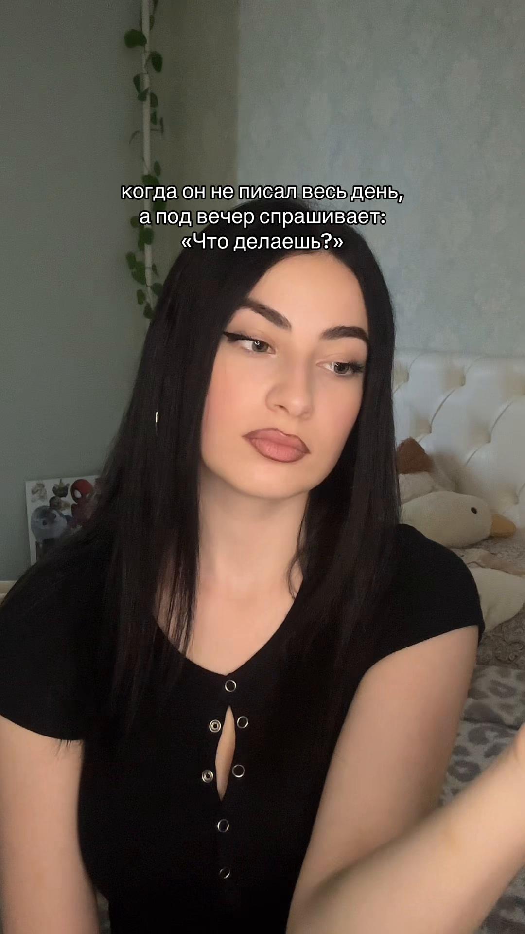@Kriss