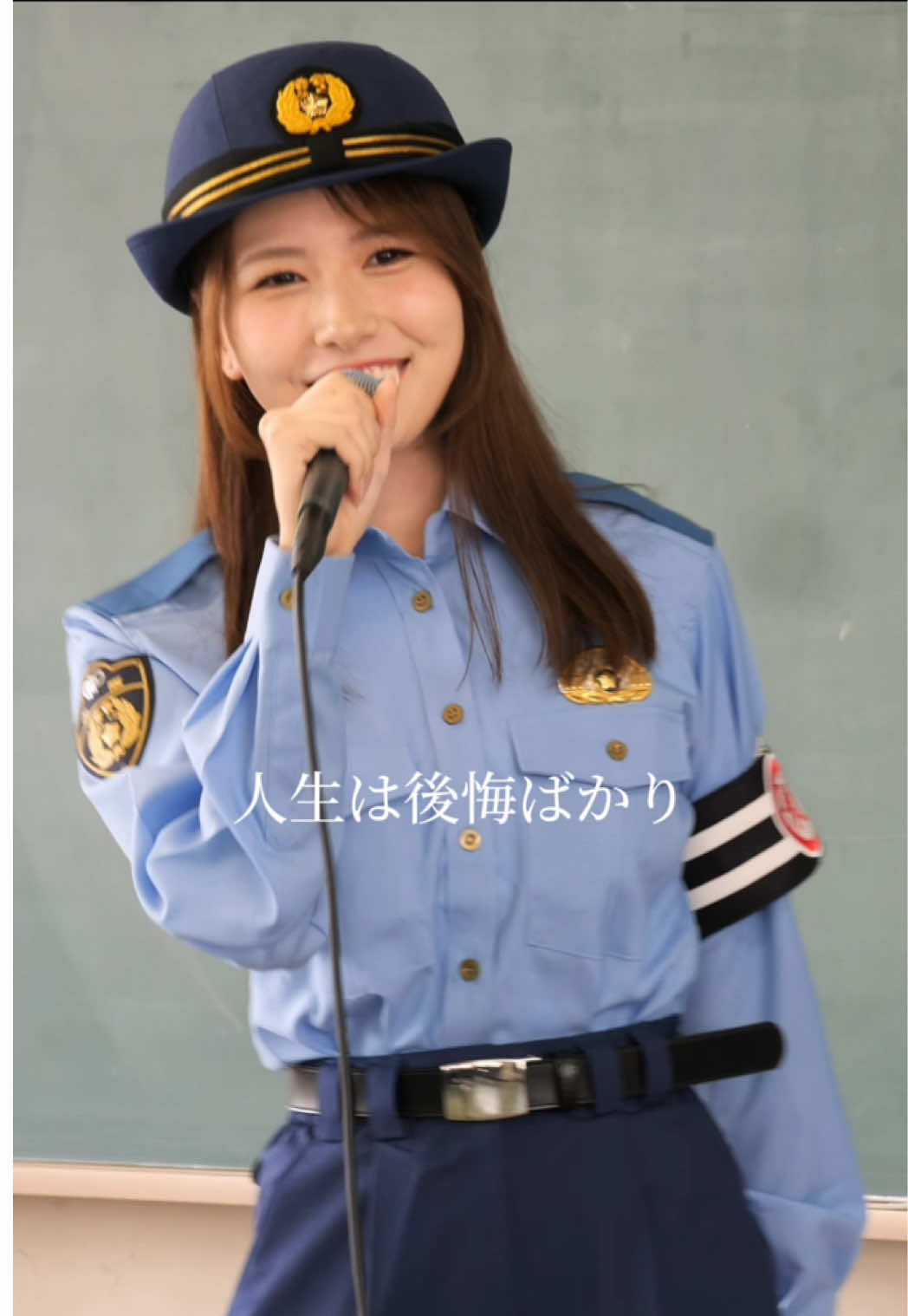 @高賀音羽(たかがおとは)