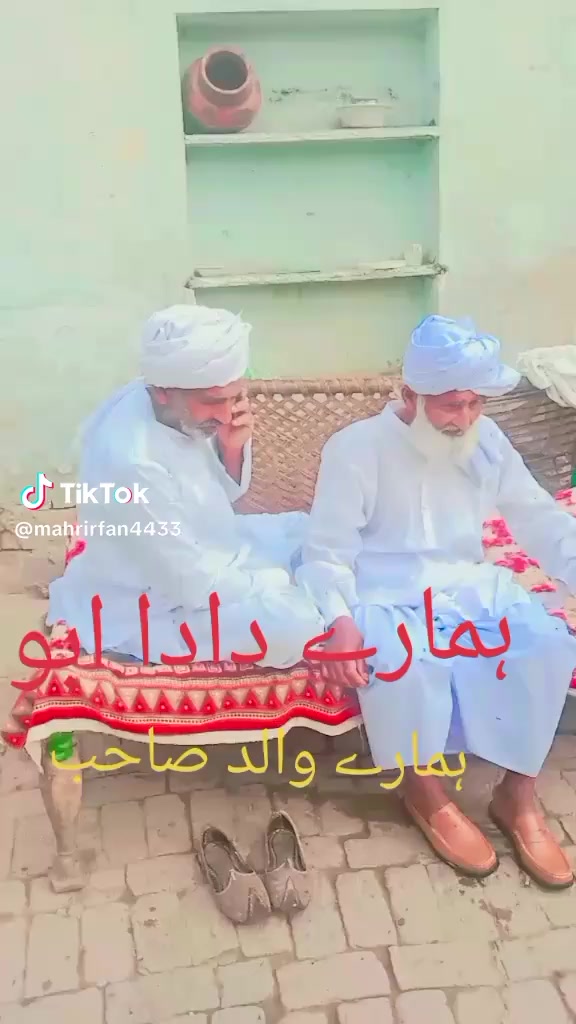 @MR