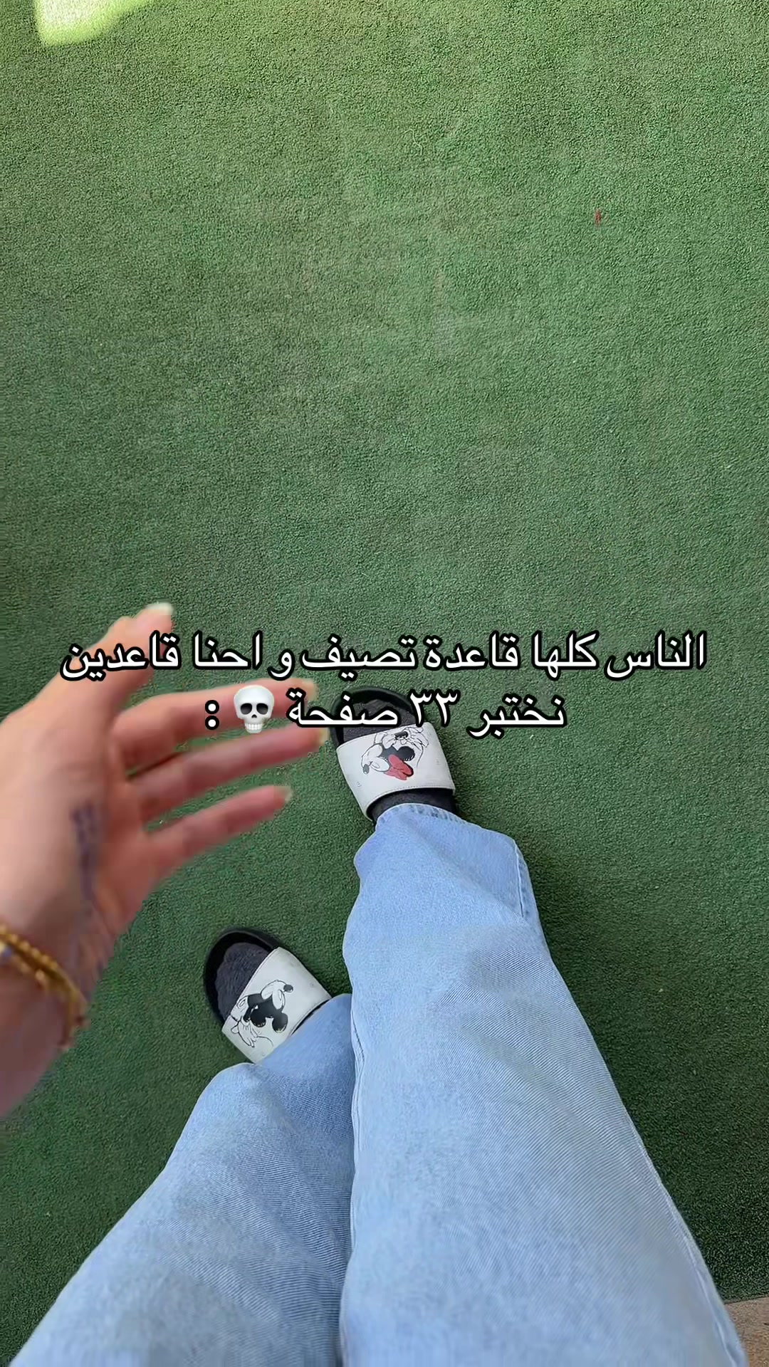 @MSK 🃏