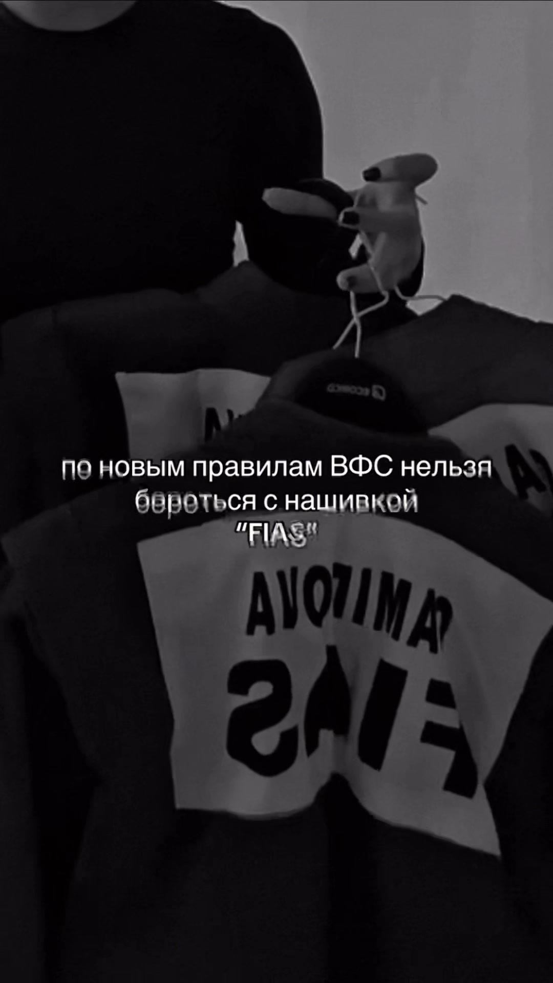 @тгк: Disshka_00💘