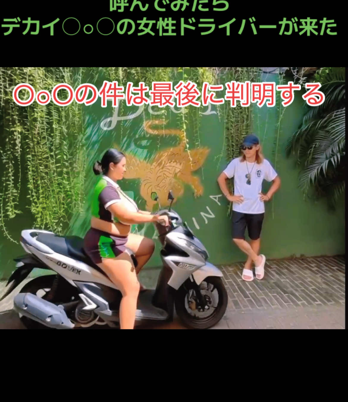 @DAIBA
