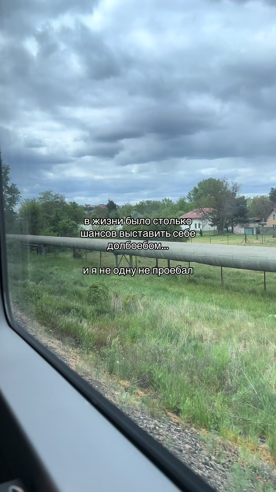 @ice_quote