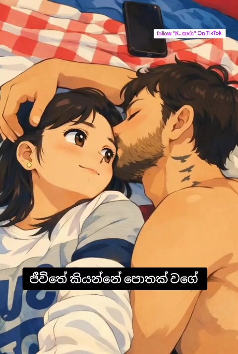 @K..සාරා