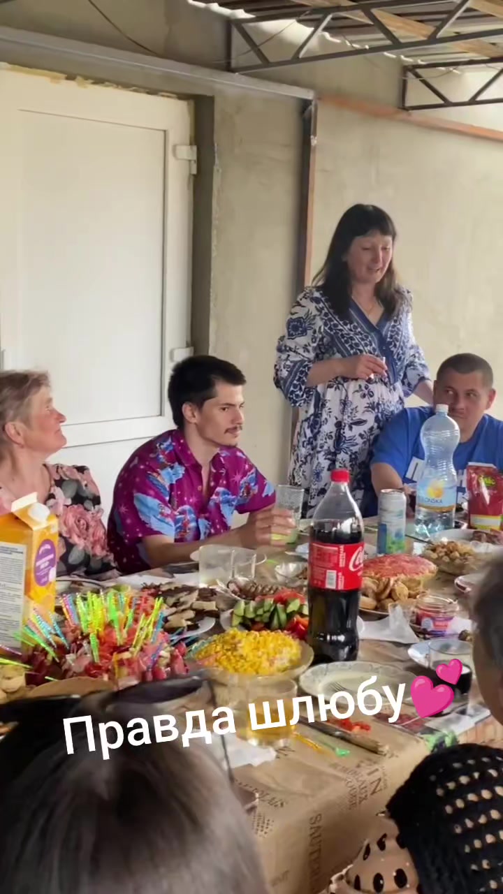 @Сокур НадіЯ