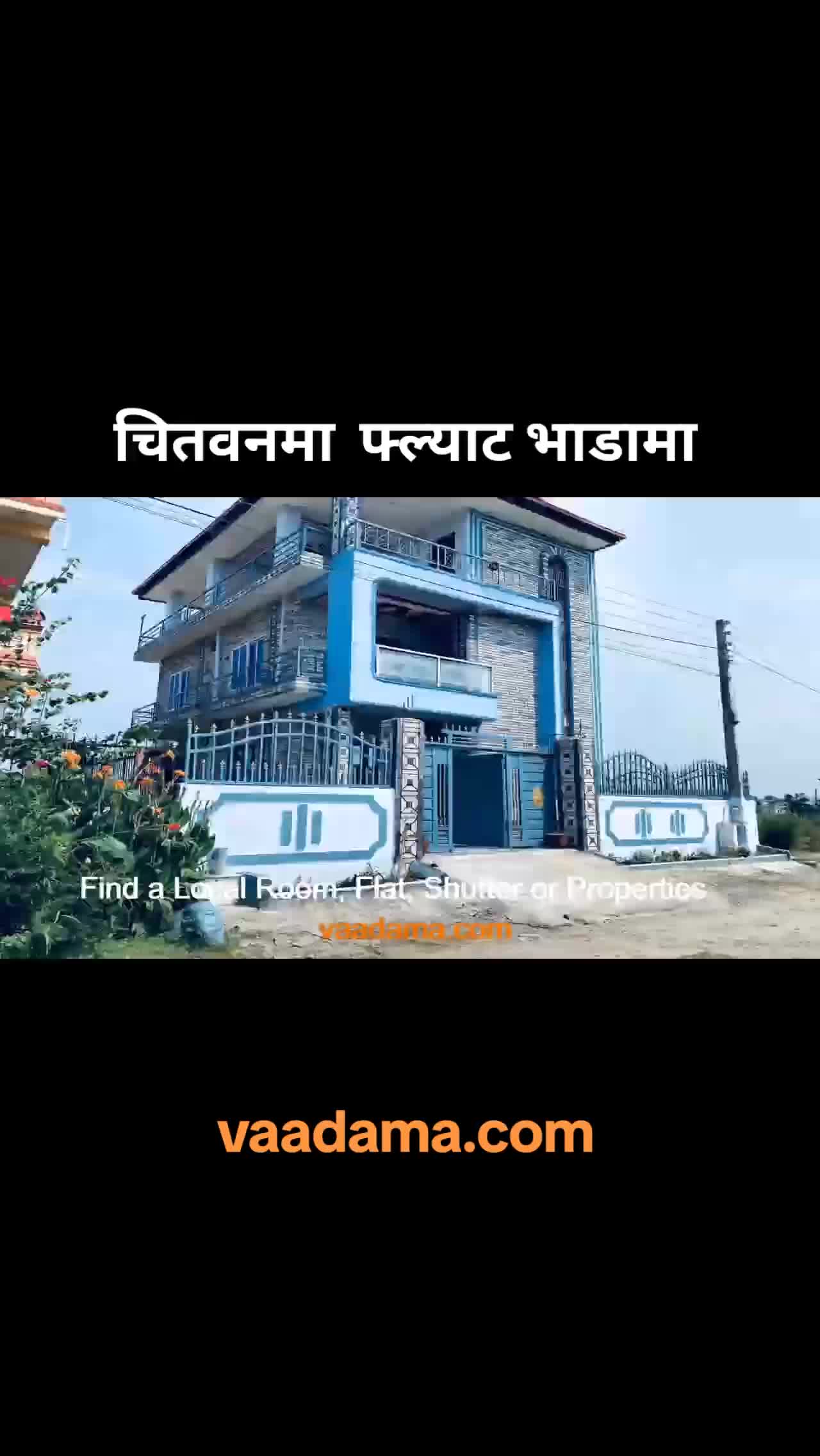 @vaadama.com