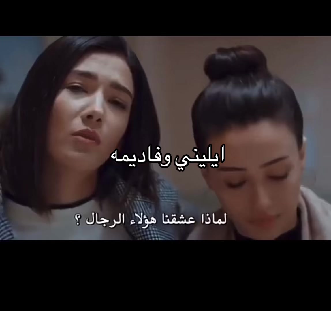 @وهج