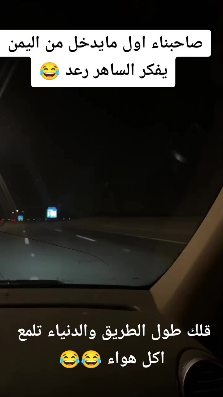 @سعيد نظير العزعزي