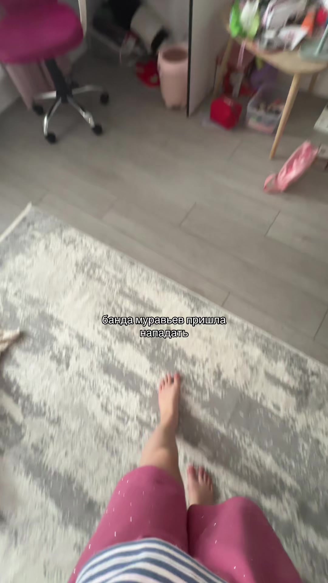@ymelie_pychki
