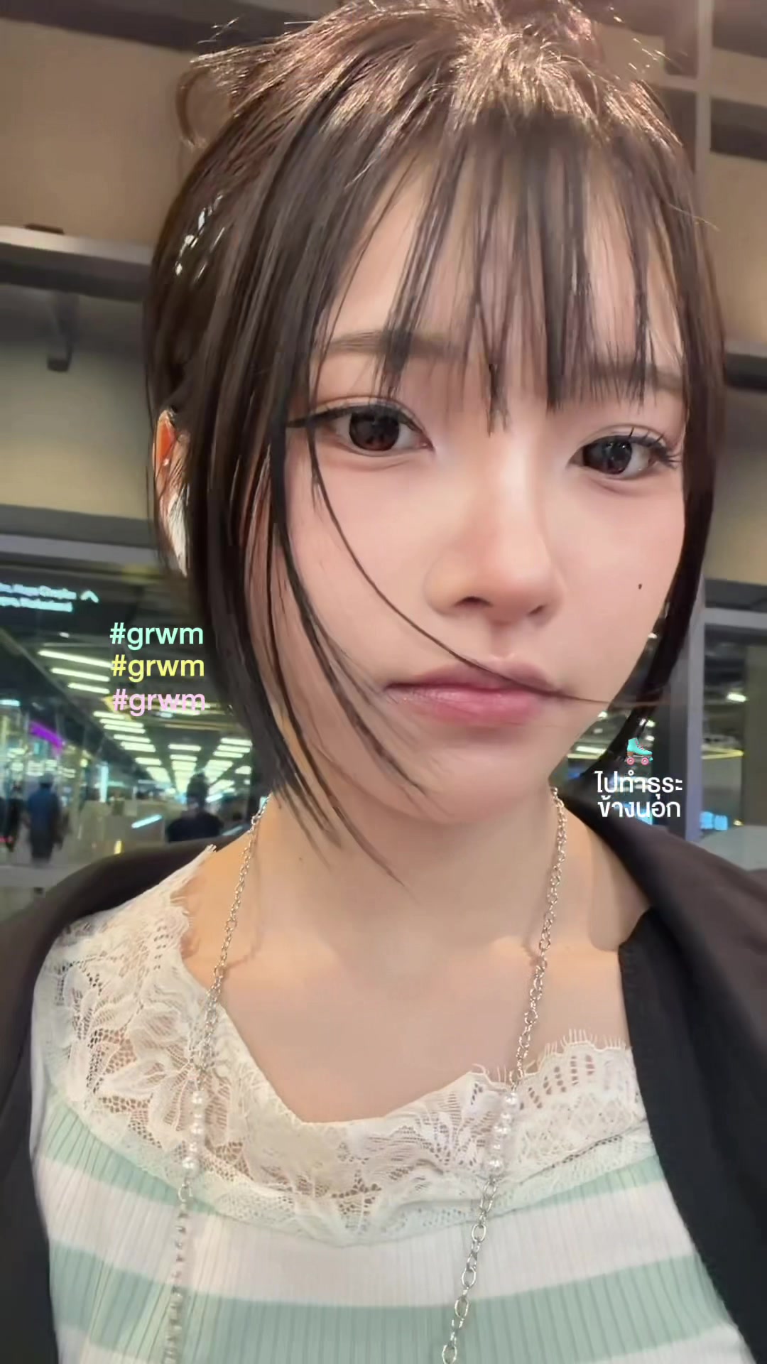 @ไอหย๋าอร