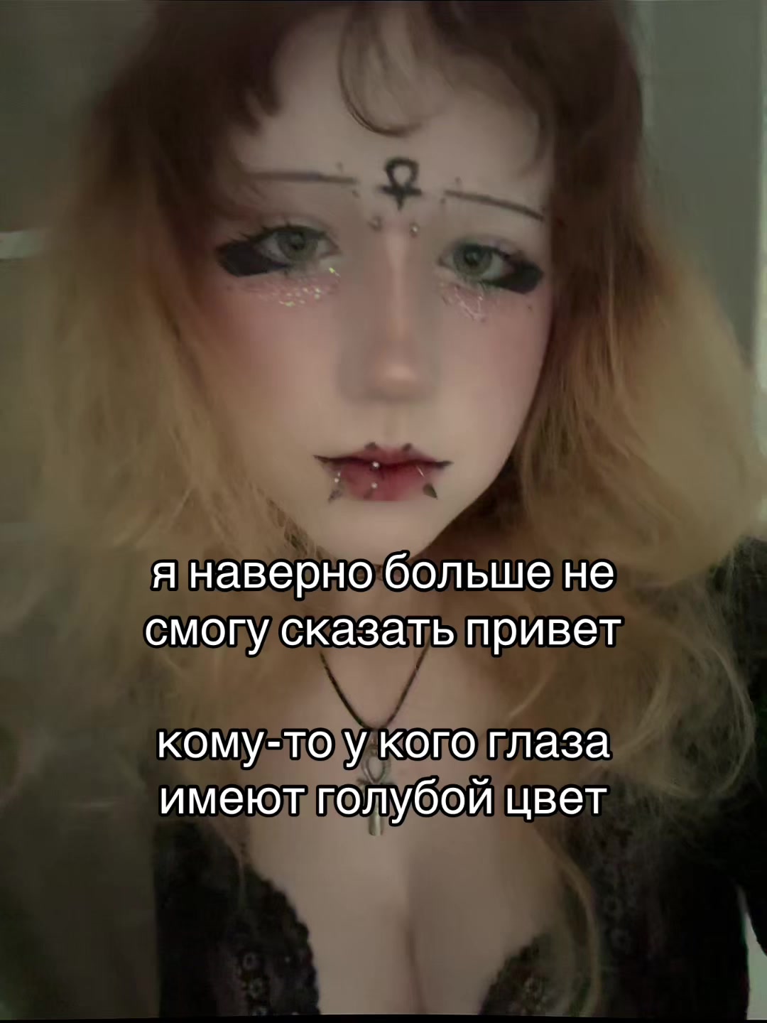 @киса