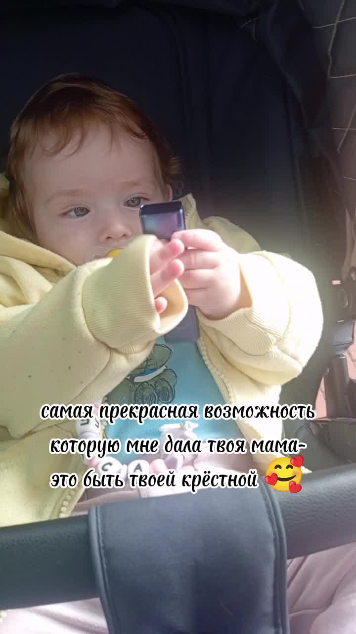 @Маргарита