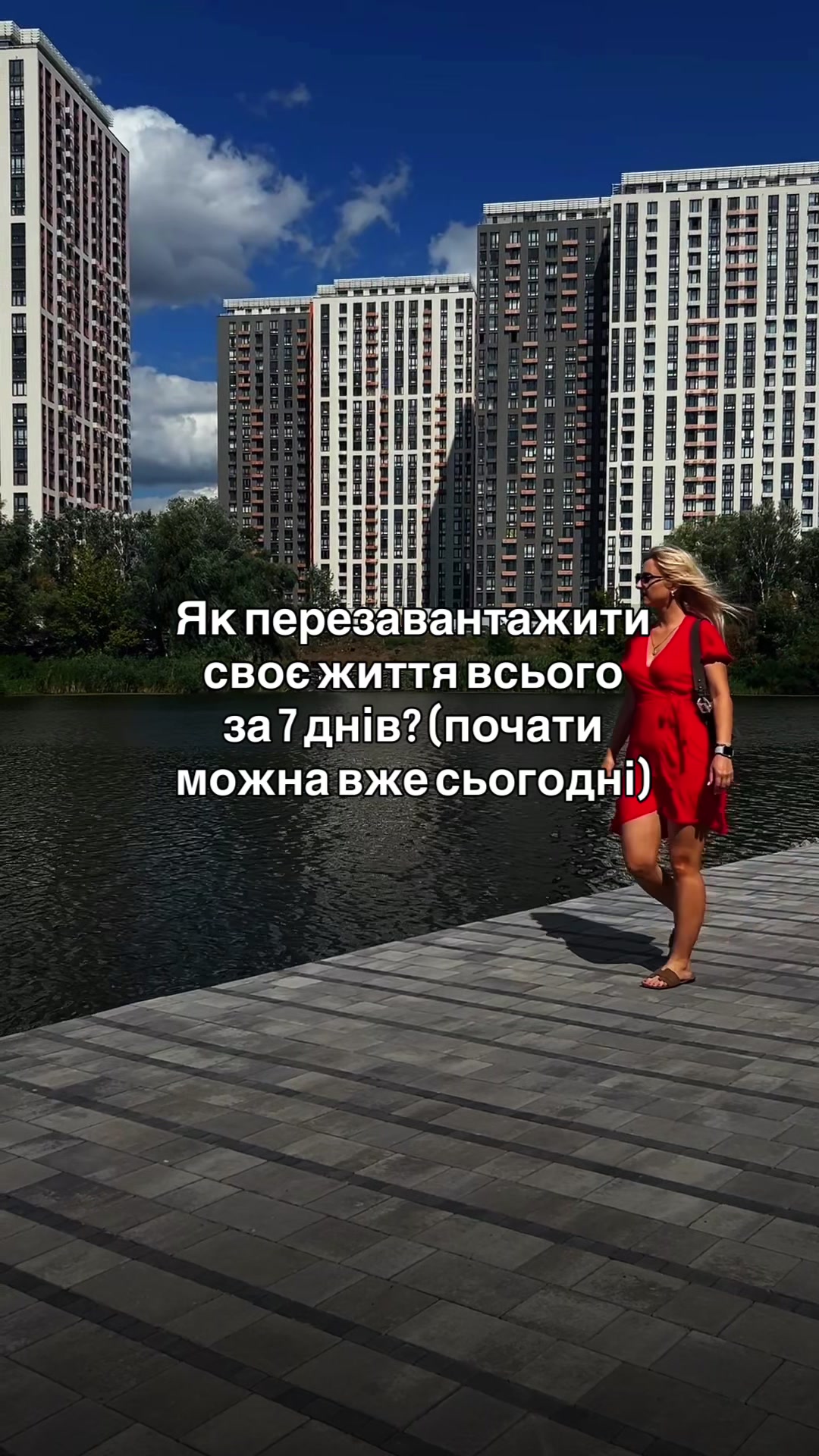 @𝐚𝐥𝐞𝐧𝐚_𝐤𝐞𝐝𝐞𝐥𝐨