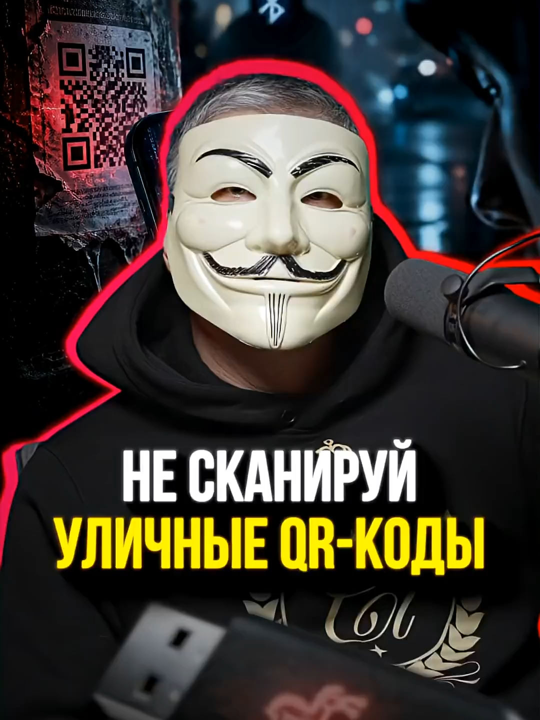 @М У Л Ь Т И Ч Е Л