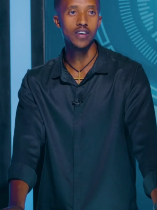 @sura እና ጀማው
